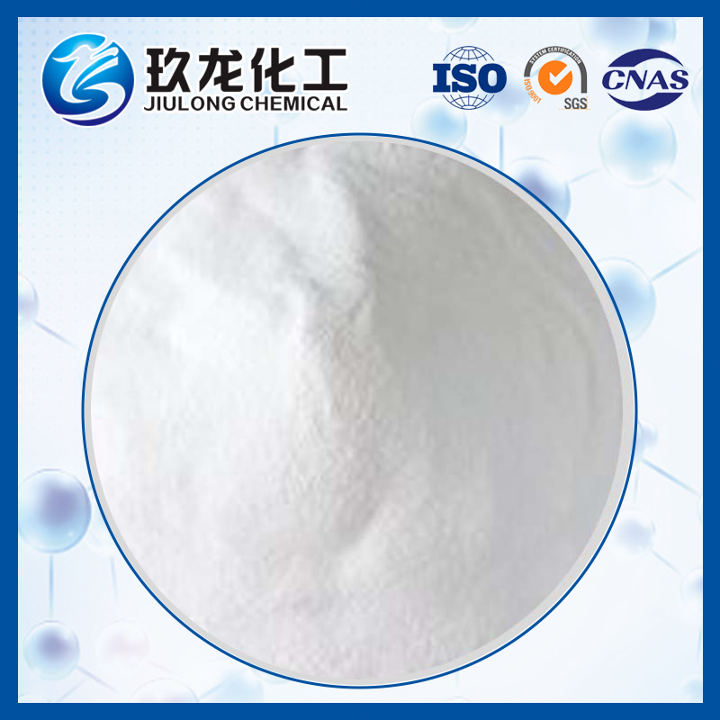 Rare Earth Molecular Sieve RUSY-2