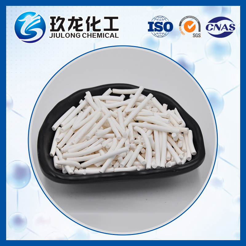 流化床氧化鋁載體