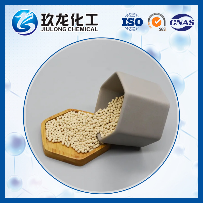 JL-YC 300 系列分子篩